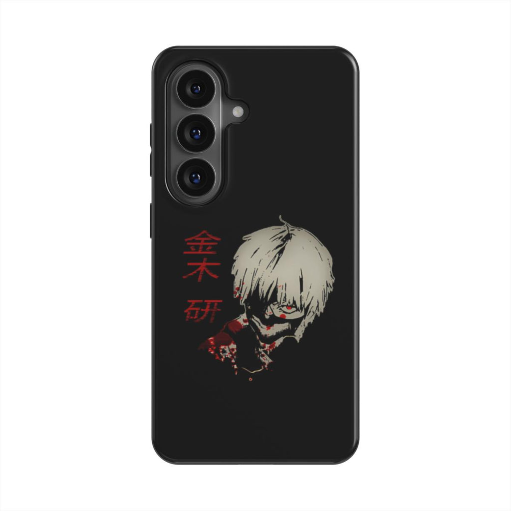 Kaneki Dark Aesthetic Case Samsung - Magnetic Tough