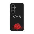 Tokyo Ghoul Red Spider Lily Case Samsung - Magnetic Tough