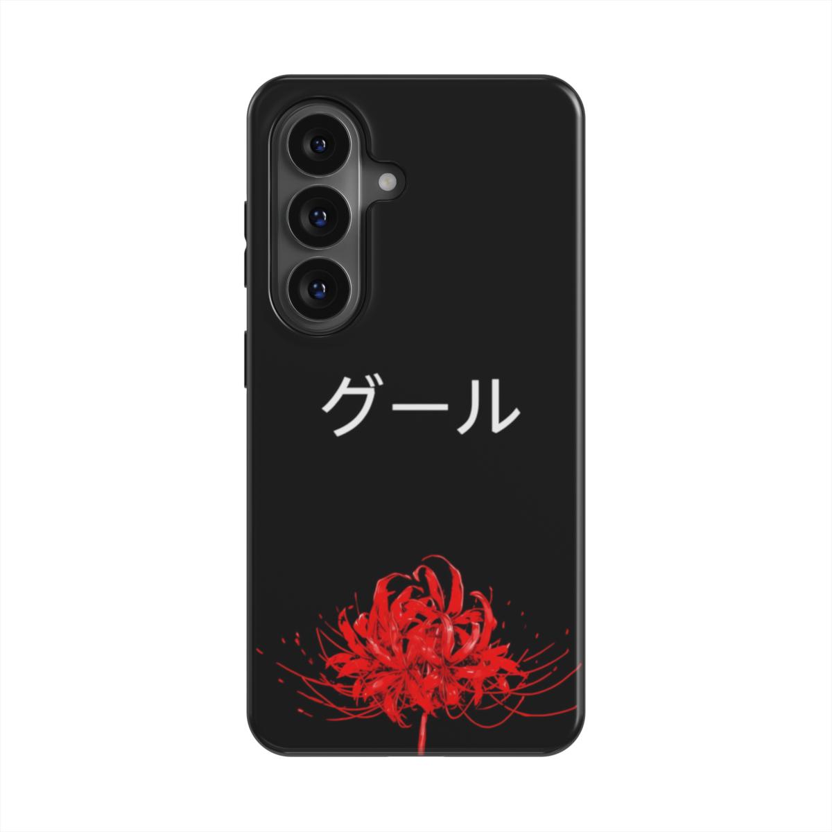 Tokyo Ghoul Red Spider Lily Case Samsung - Magnetic Tough